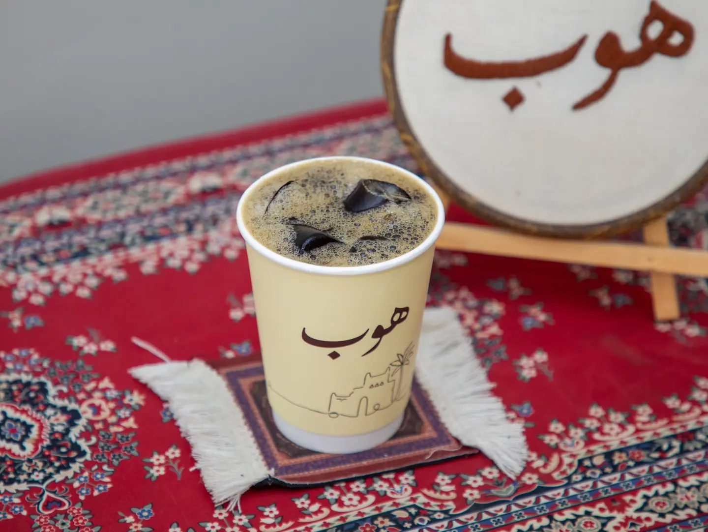 ايس دريب