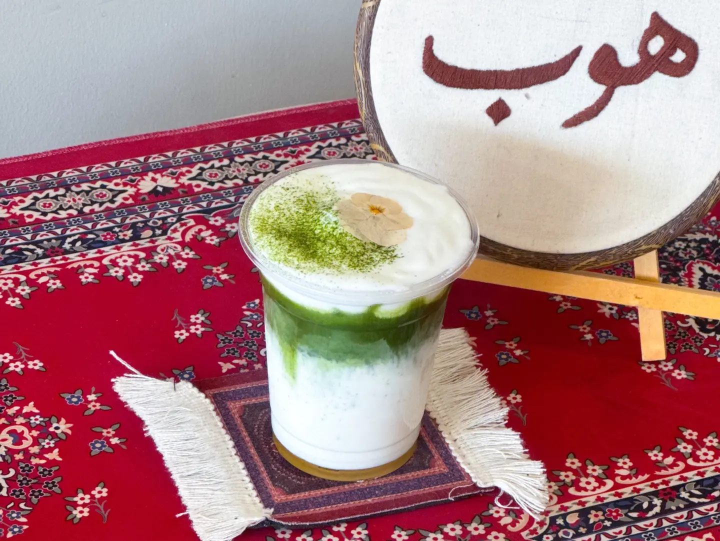 ايس ماتشا