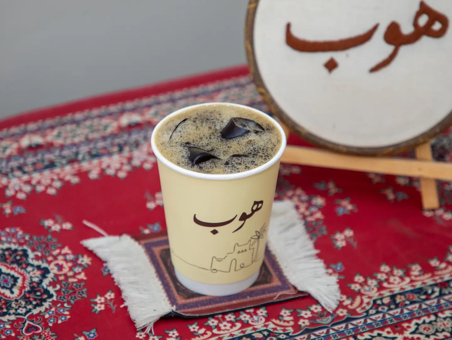 ايس دريب خوخ