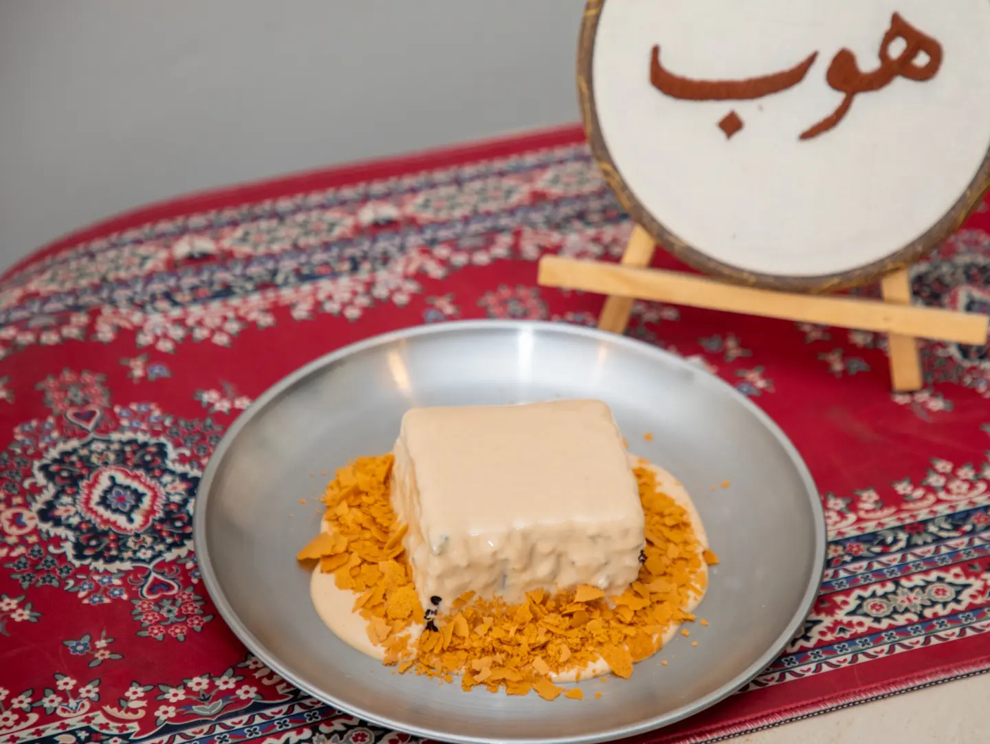 كيكة كندر
