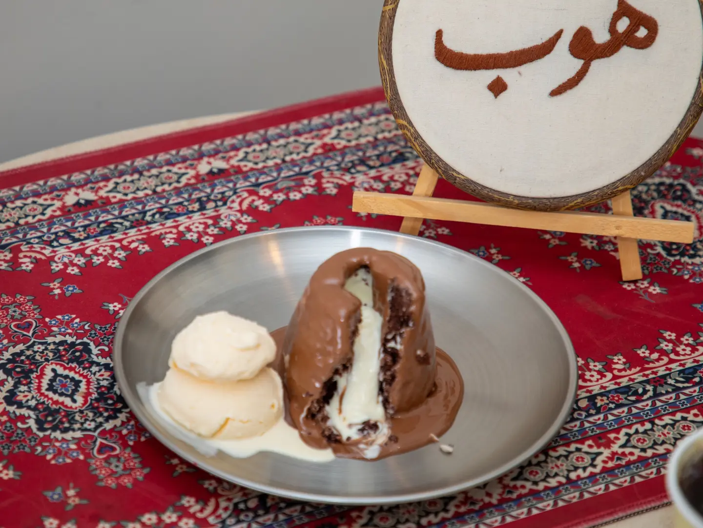 كيكة هوب