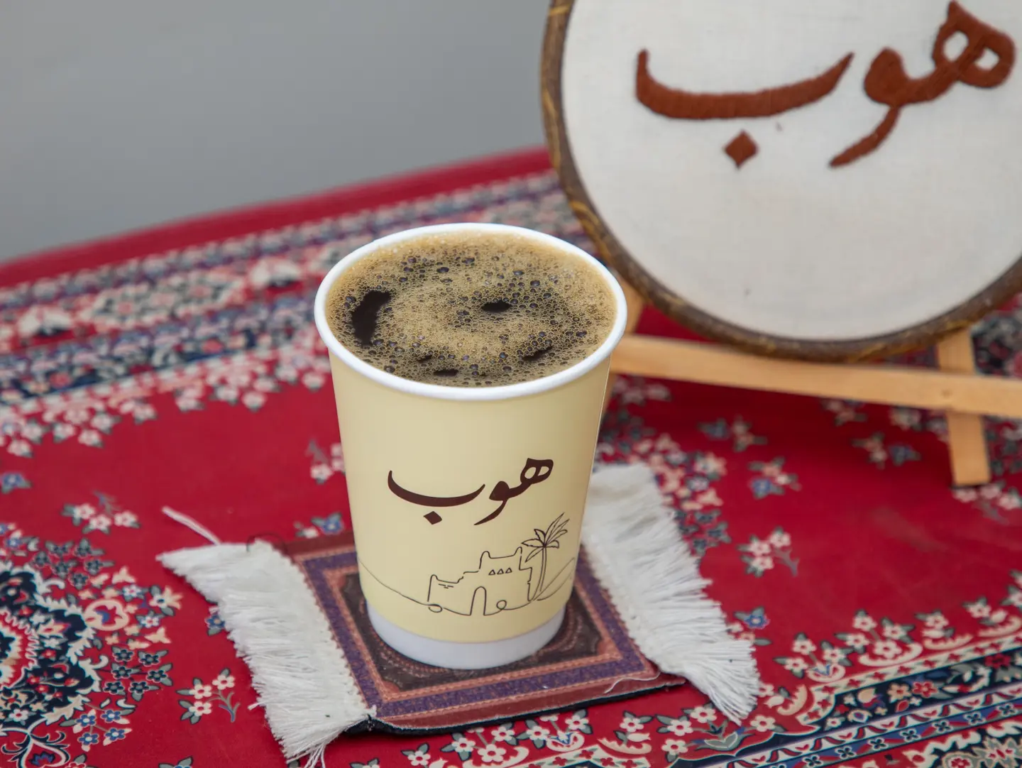 قهوة اليوم حار - صغير