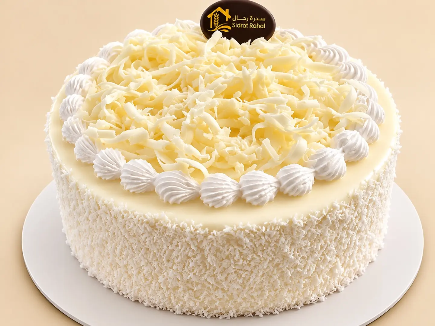 Coconut And Berry Cake