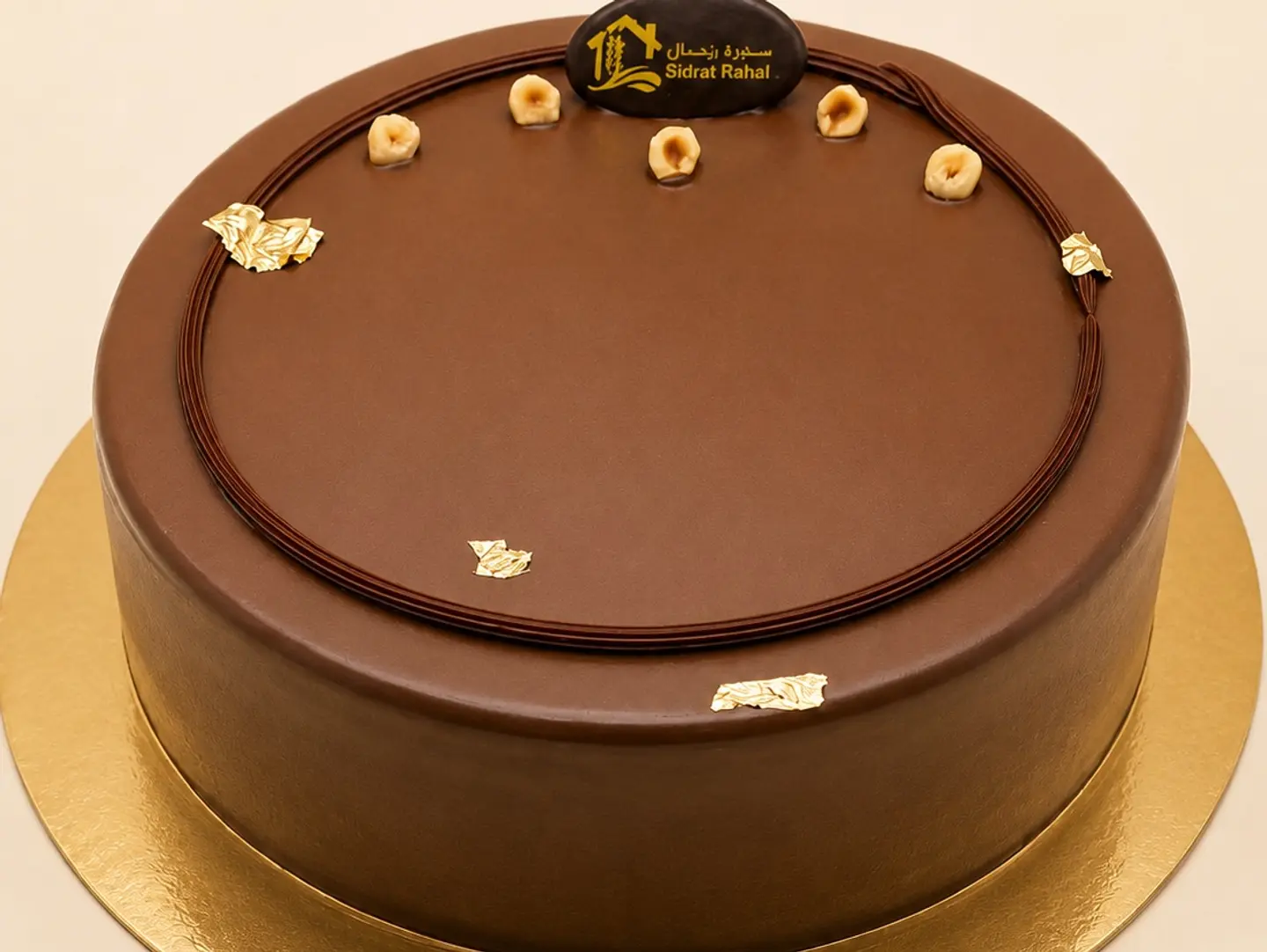 Chocolate Cake With Hazelnuts And Nutella