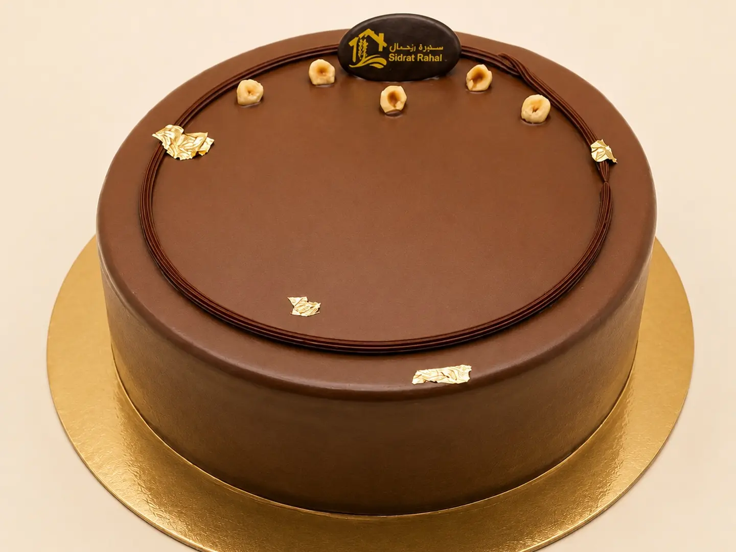 Chocolate Cake With Hazelnuts And Nutella