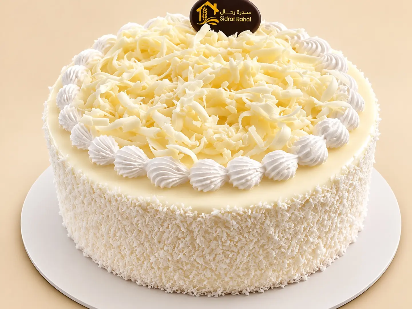 Coconut And Berry Cake