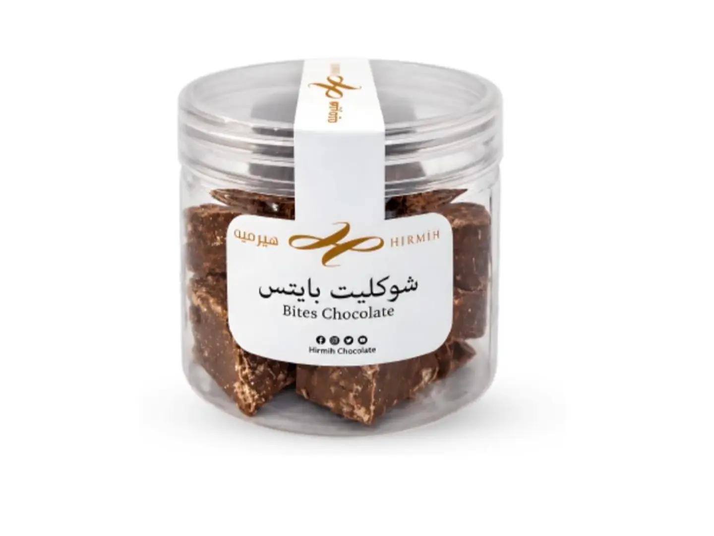 Mini Bites Clear Jar