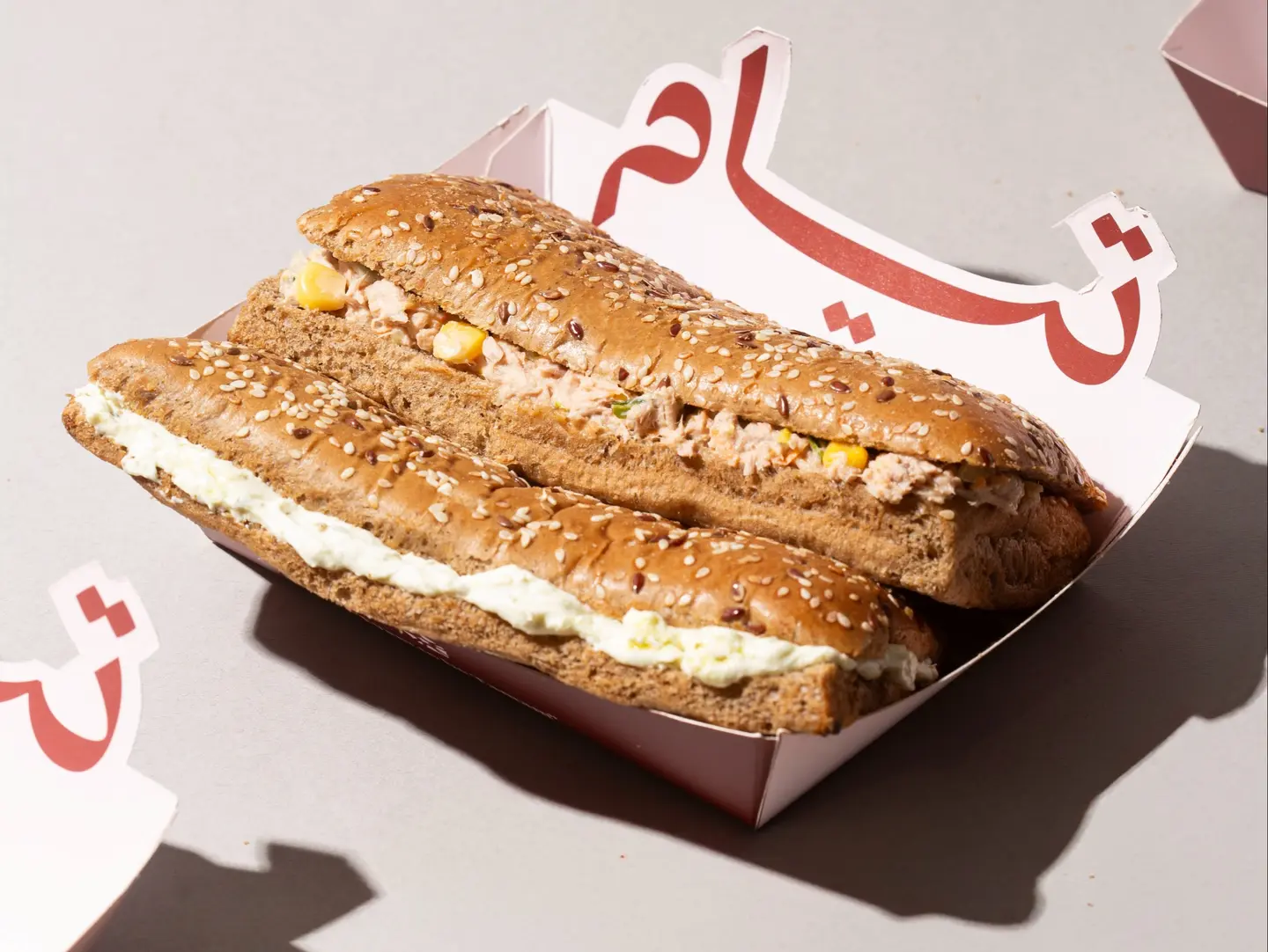 Tuna Sandwich