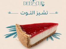 تشيز التوت