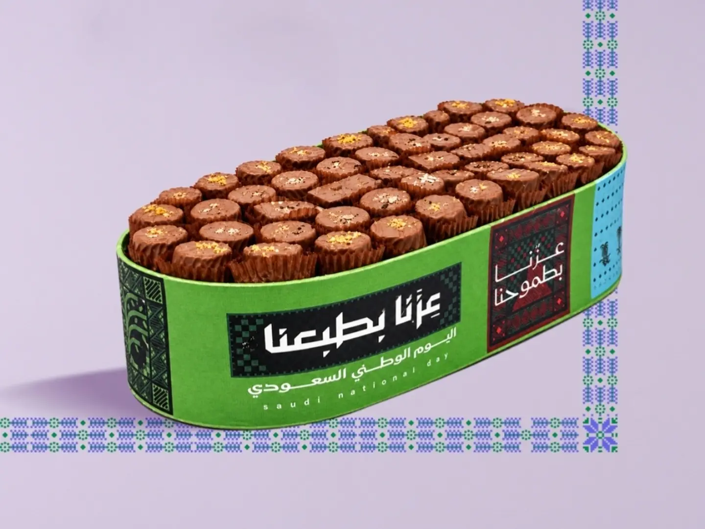 Oval National Day Chocolate Tray