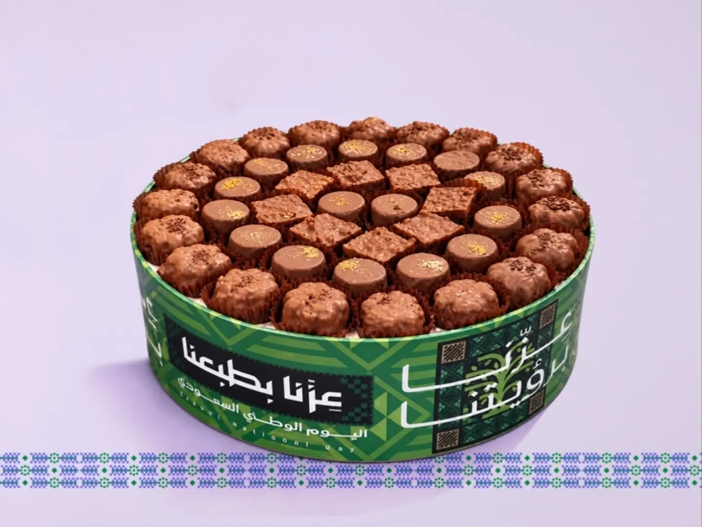 Round National Day Chocolate Tray