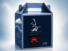 بوكس قهوه اليوم