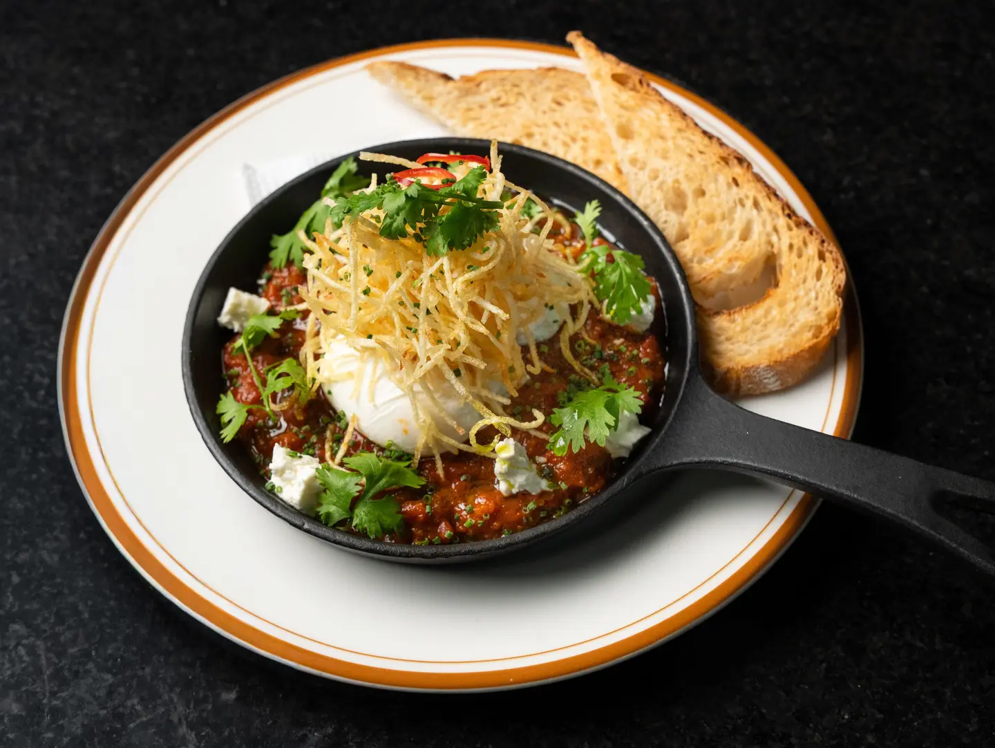 Signature Shakshouka Ish