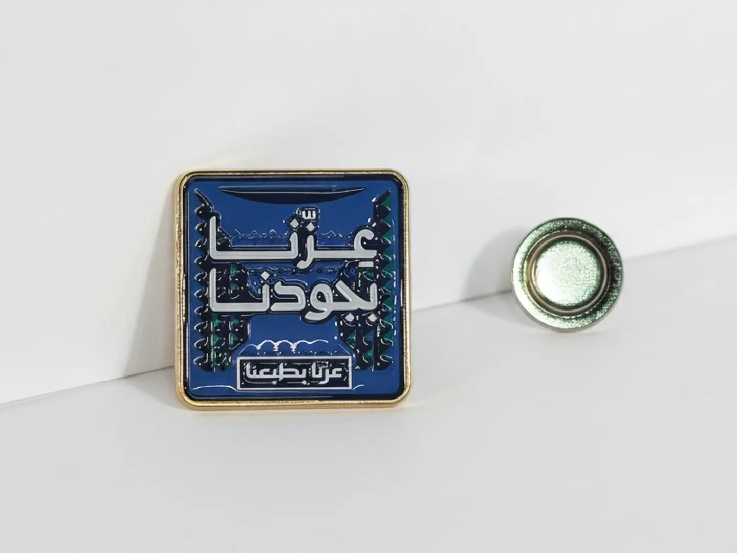 Magnetic Brooch Jodna