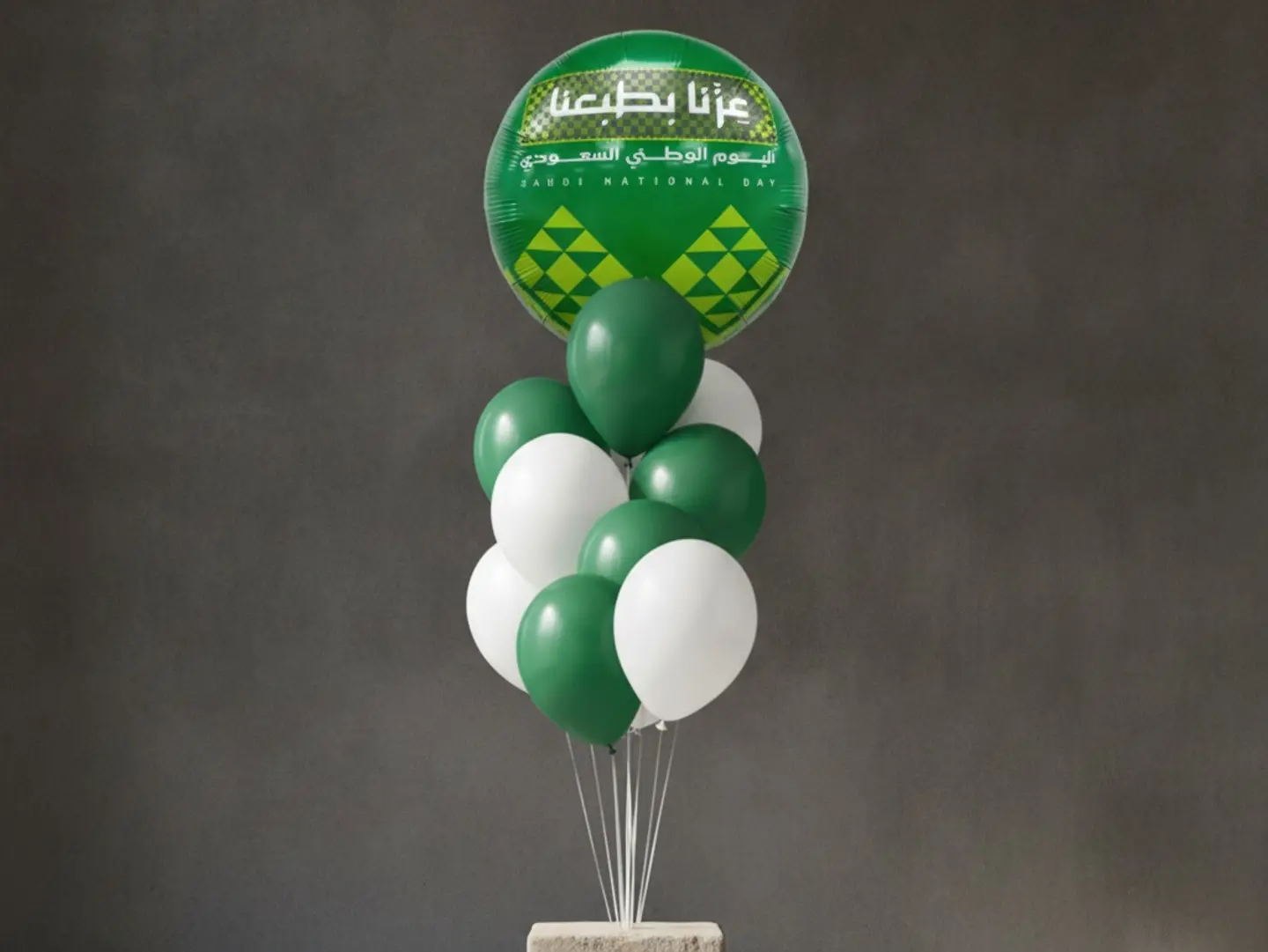 National Day Balloons Set   3