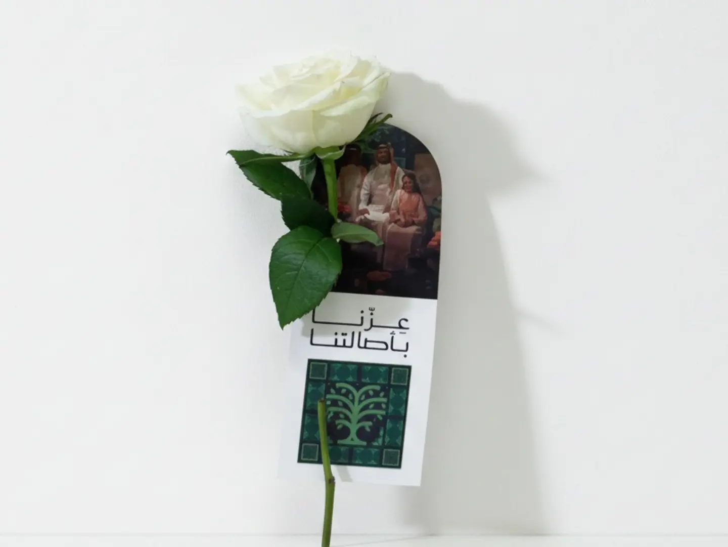 Card With Roses