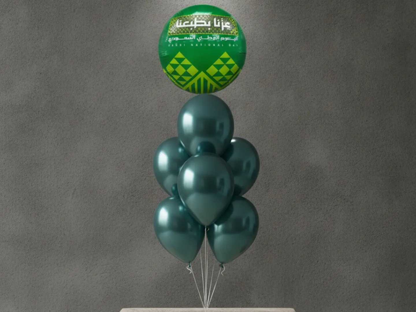 National Day Balloon Bouquet   2