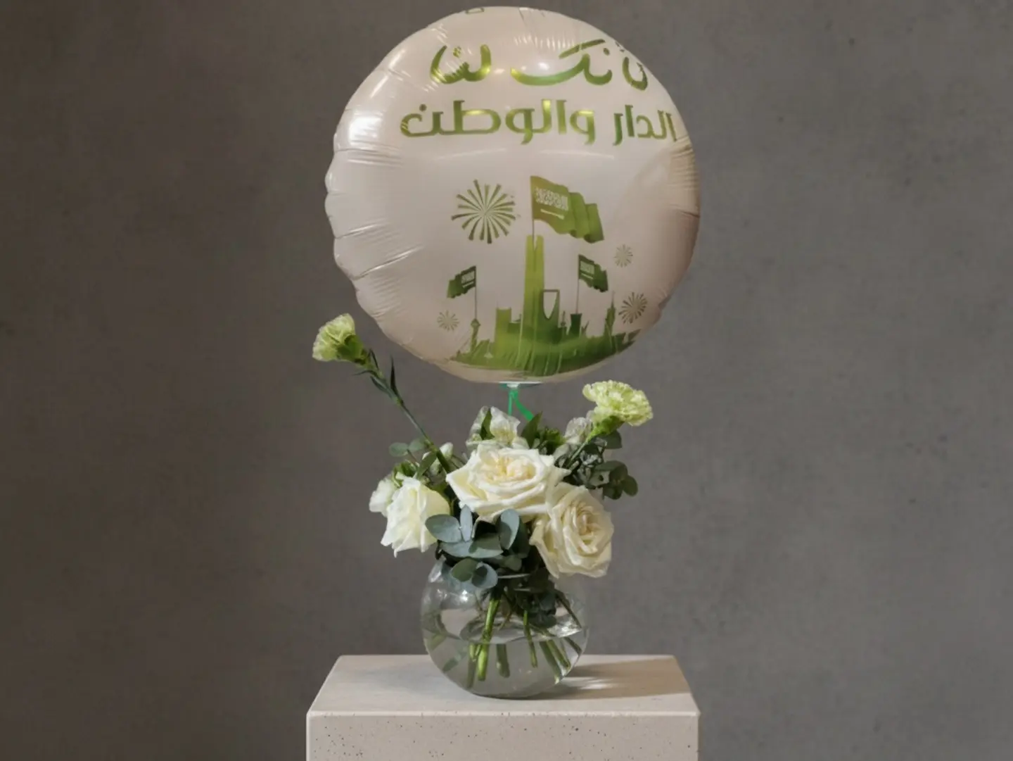 Our Homeland Vase