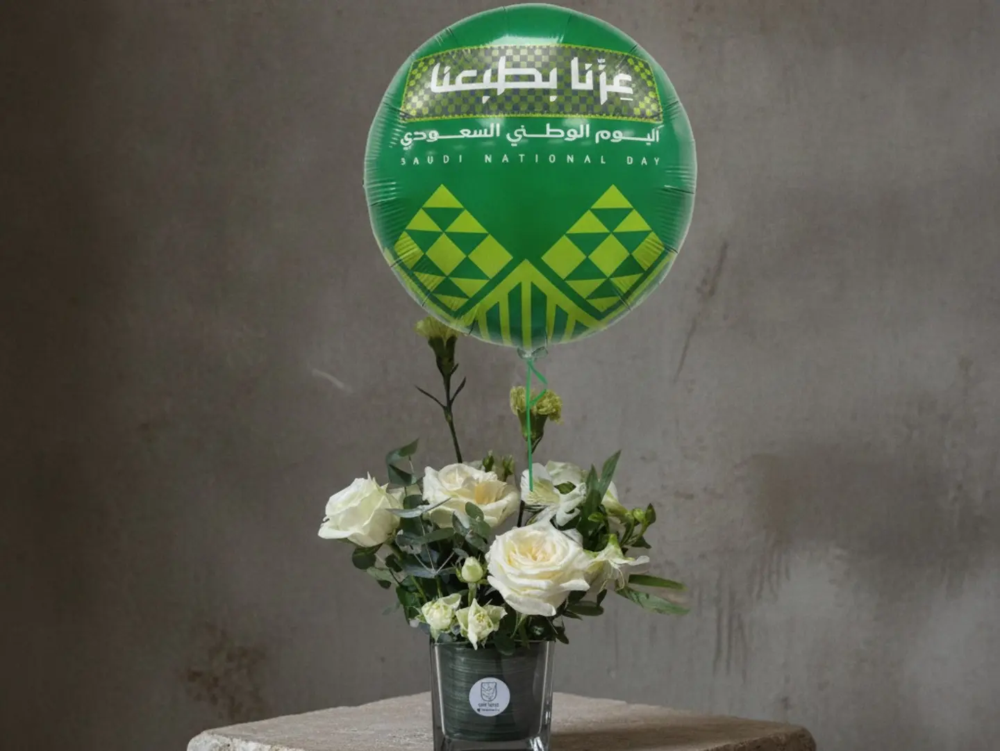 Our Pride Vase With Balloon
