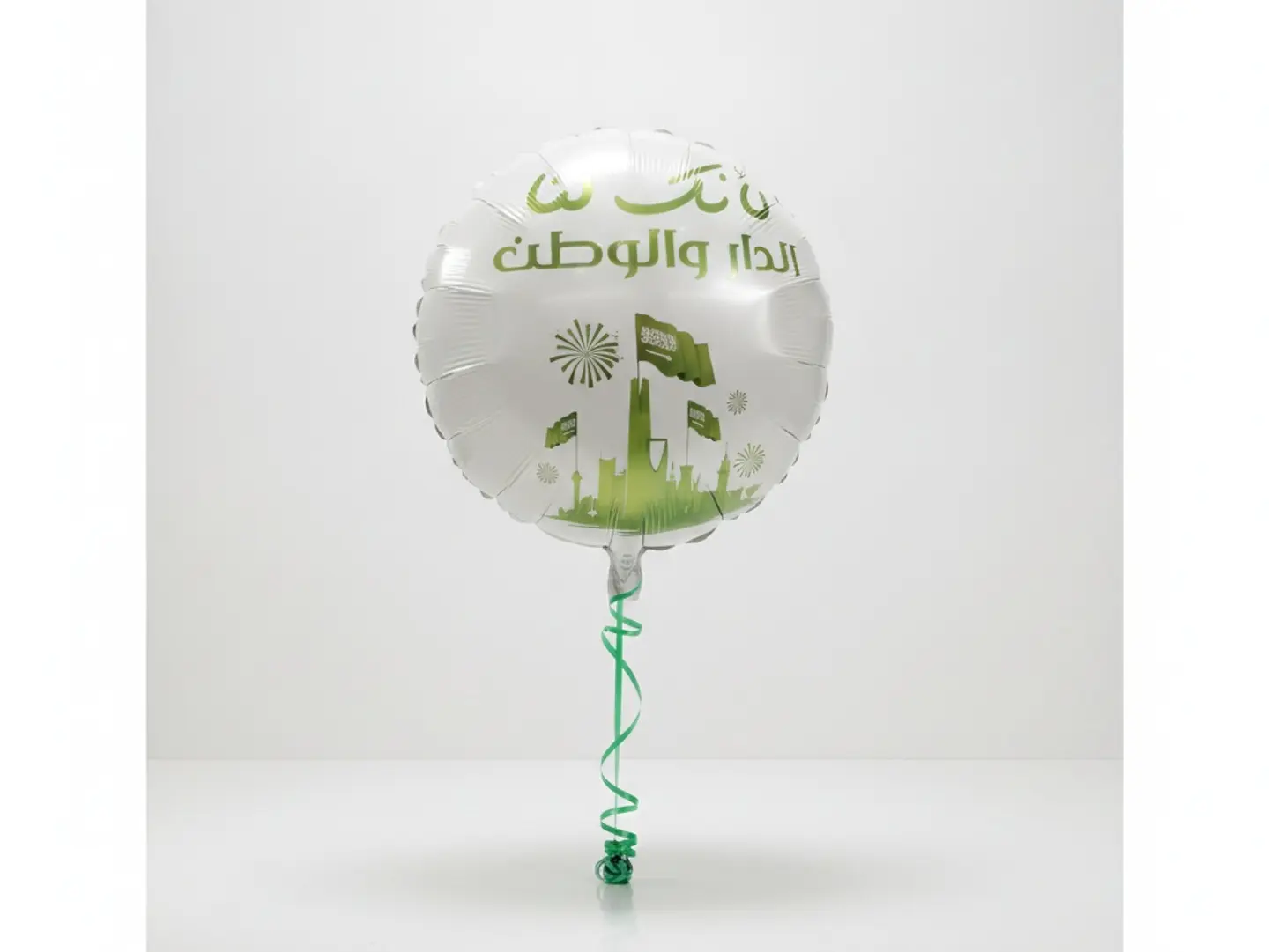 National Day Home Balloon