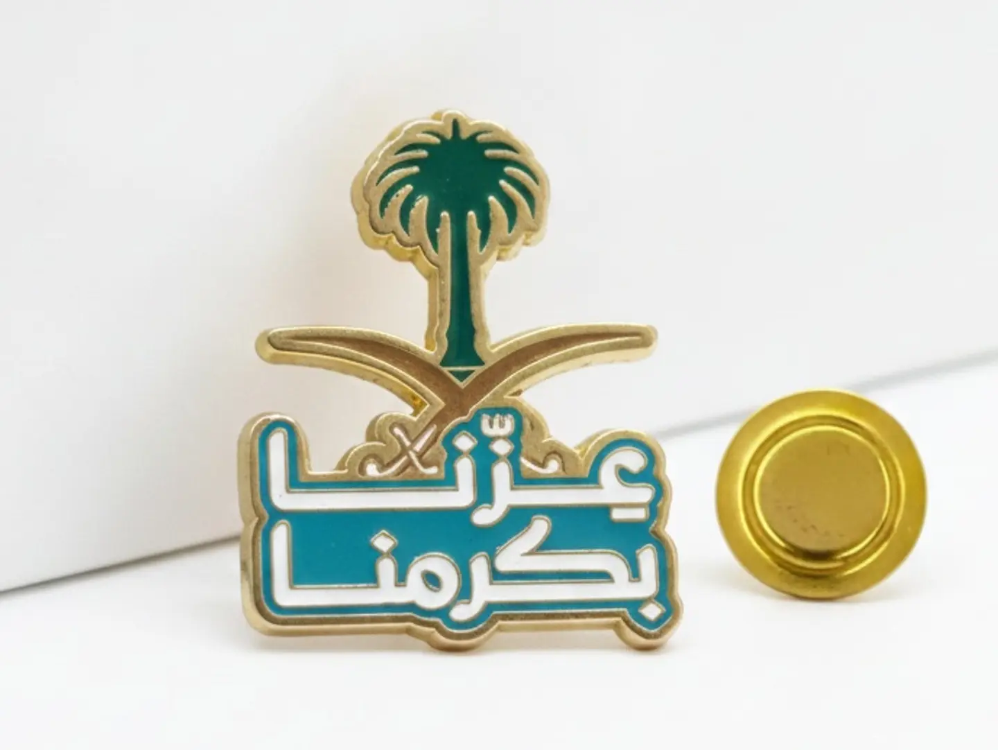 Magnetic Brooch