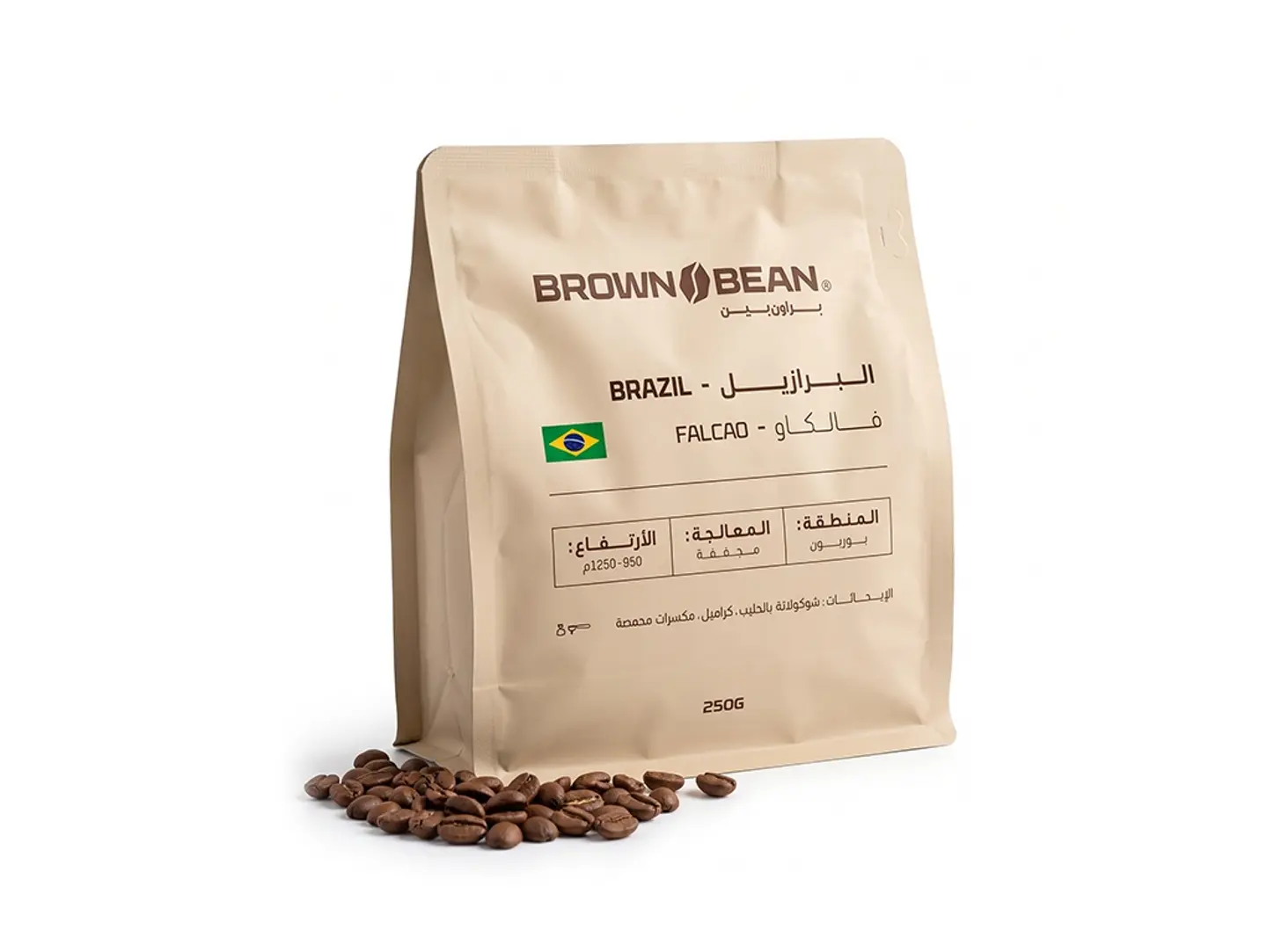 Brazil   Falcao 250 G