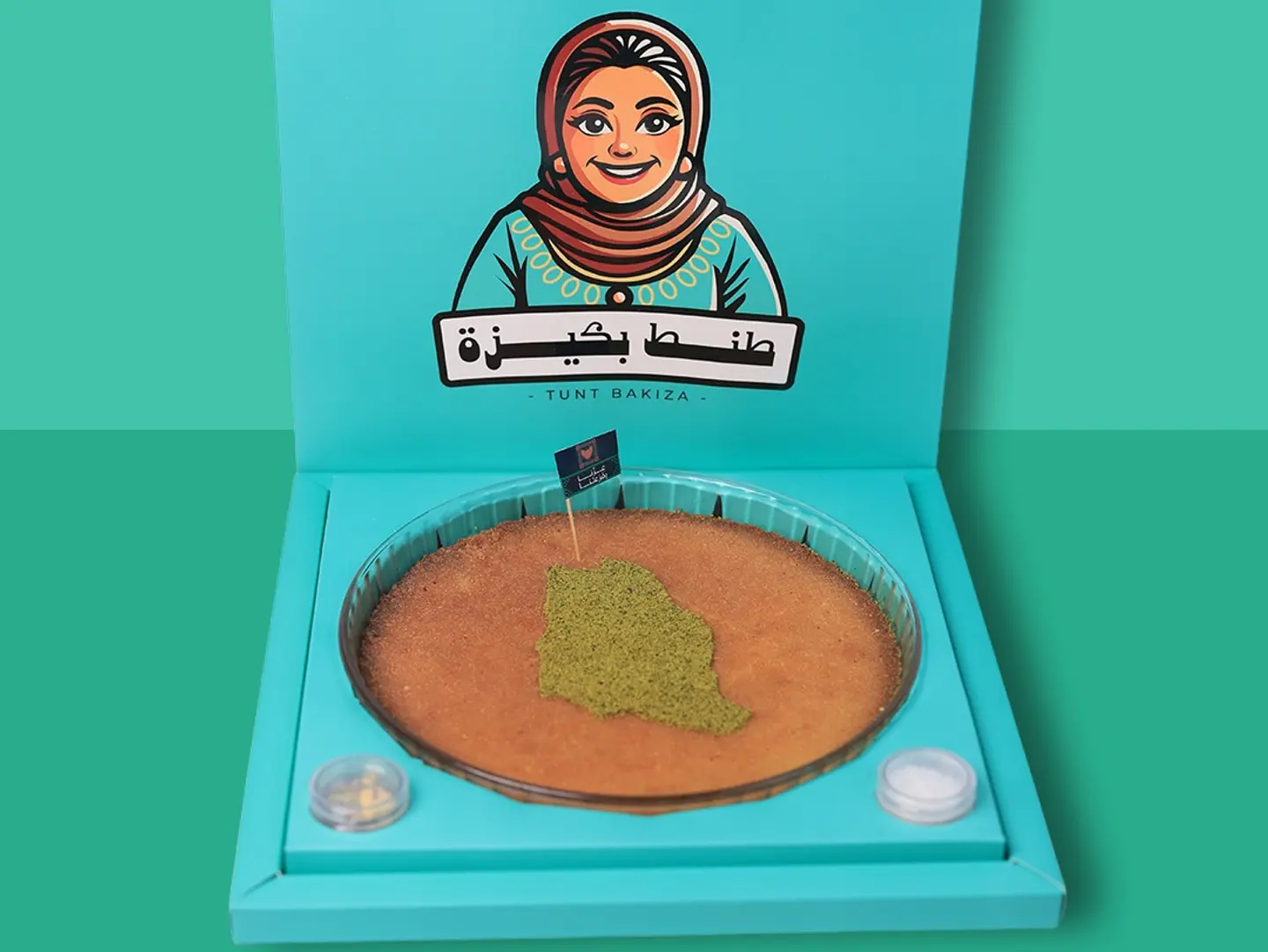National Day Basbousa