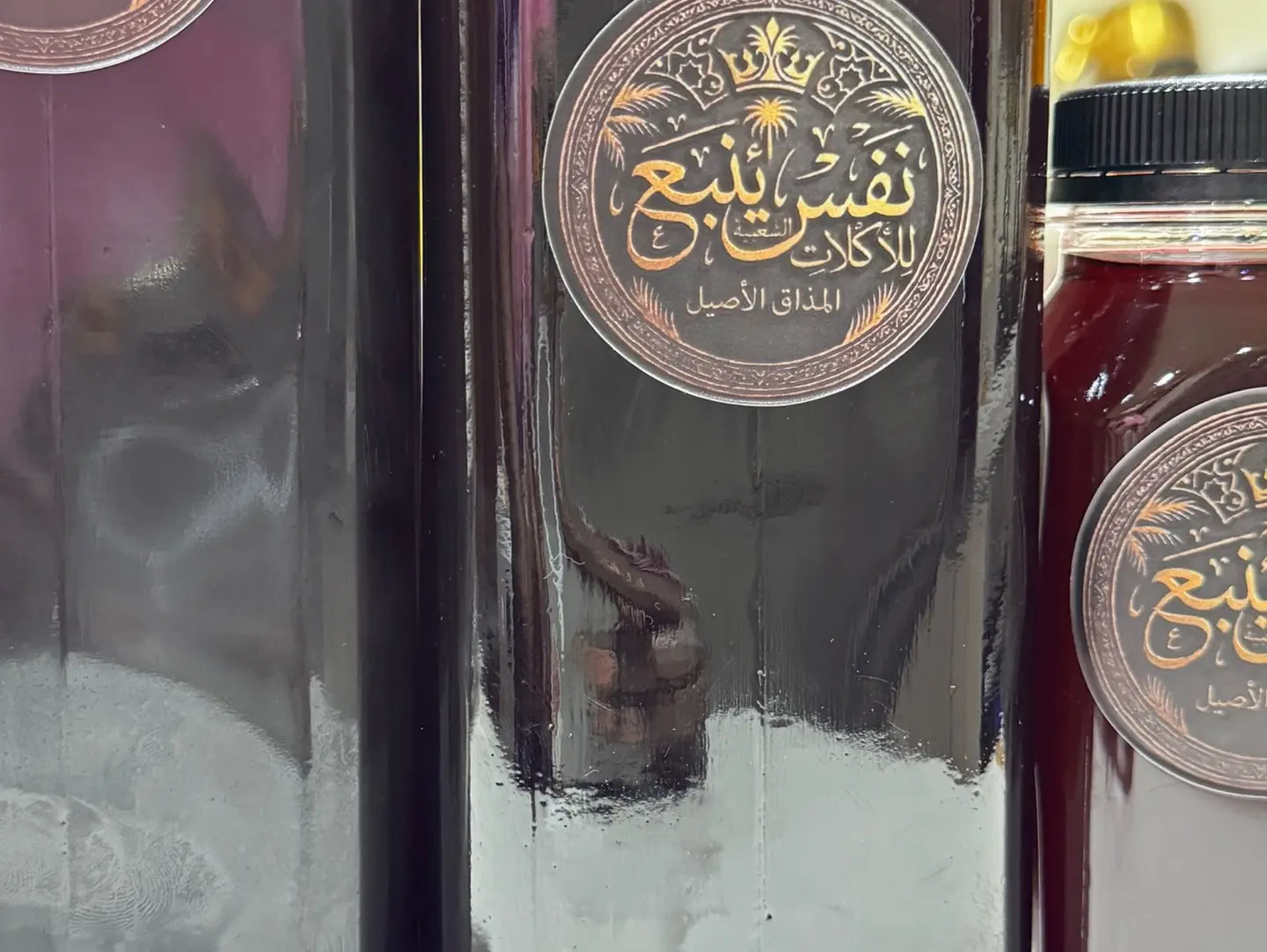 Hibiscus Juice - Small