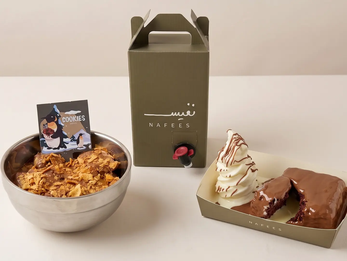 Family Box