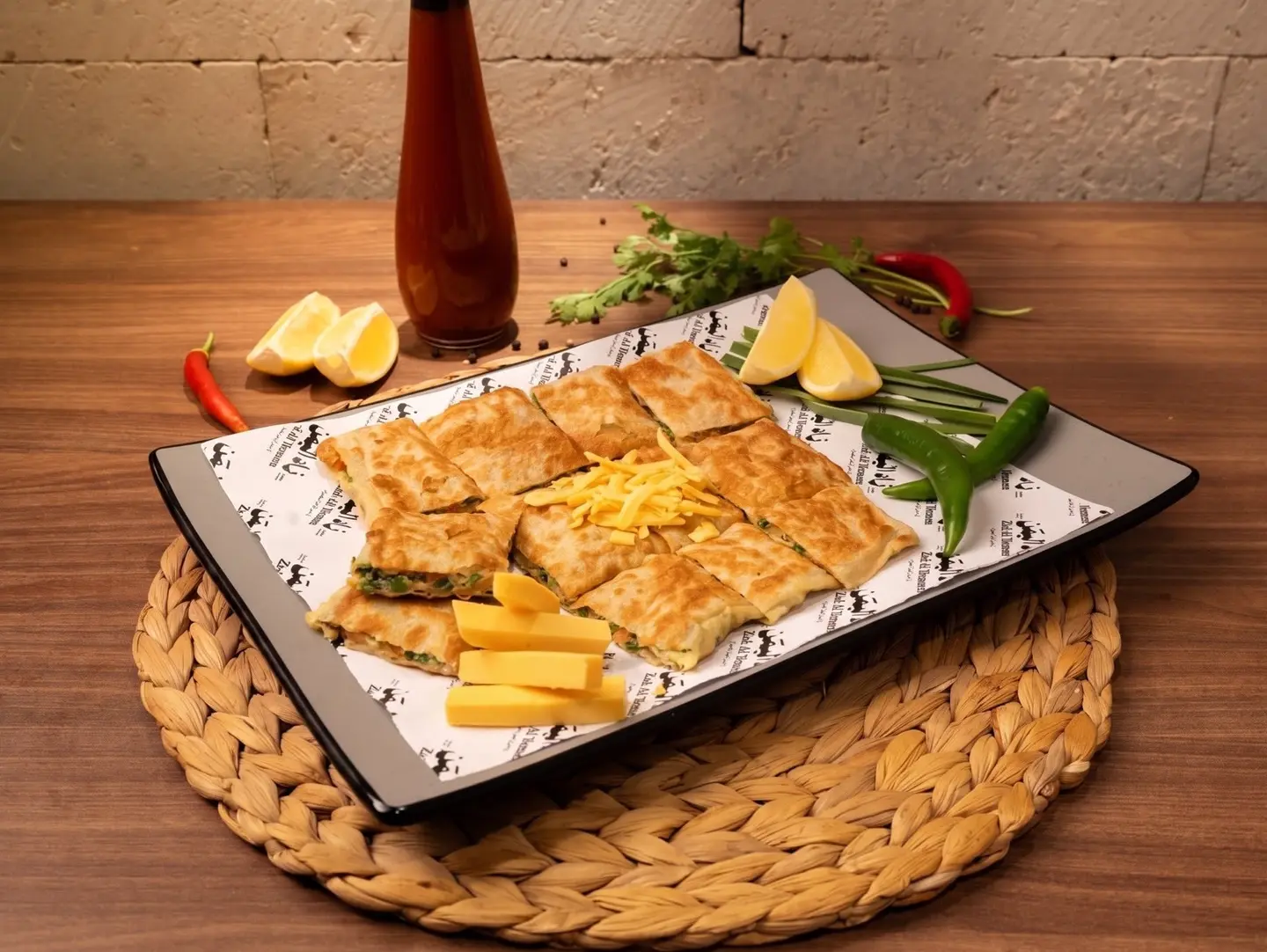 مطبق خضار