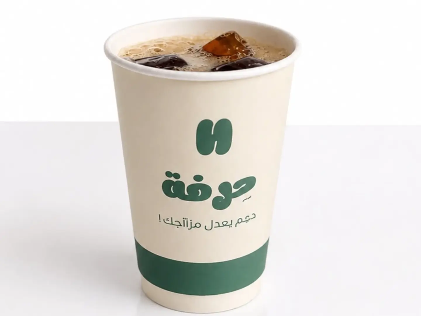 في سكستي بارد كبير