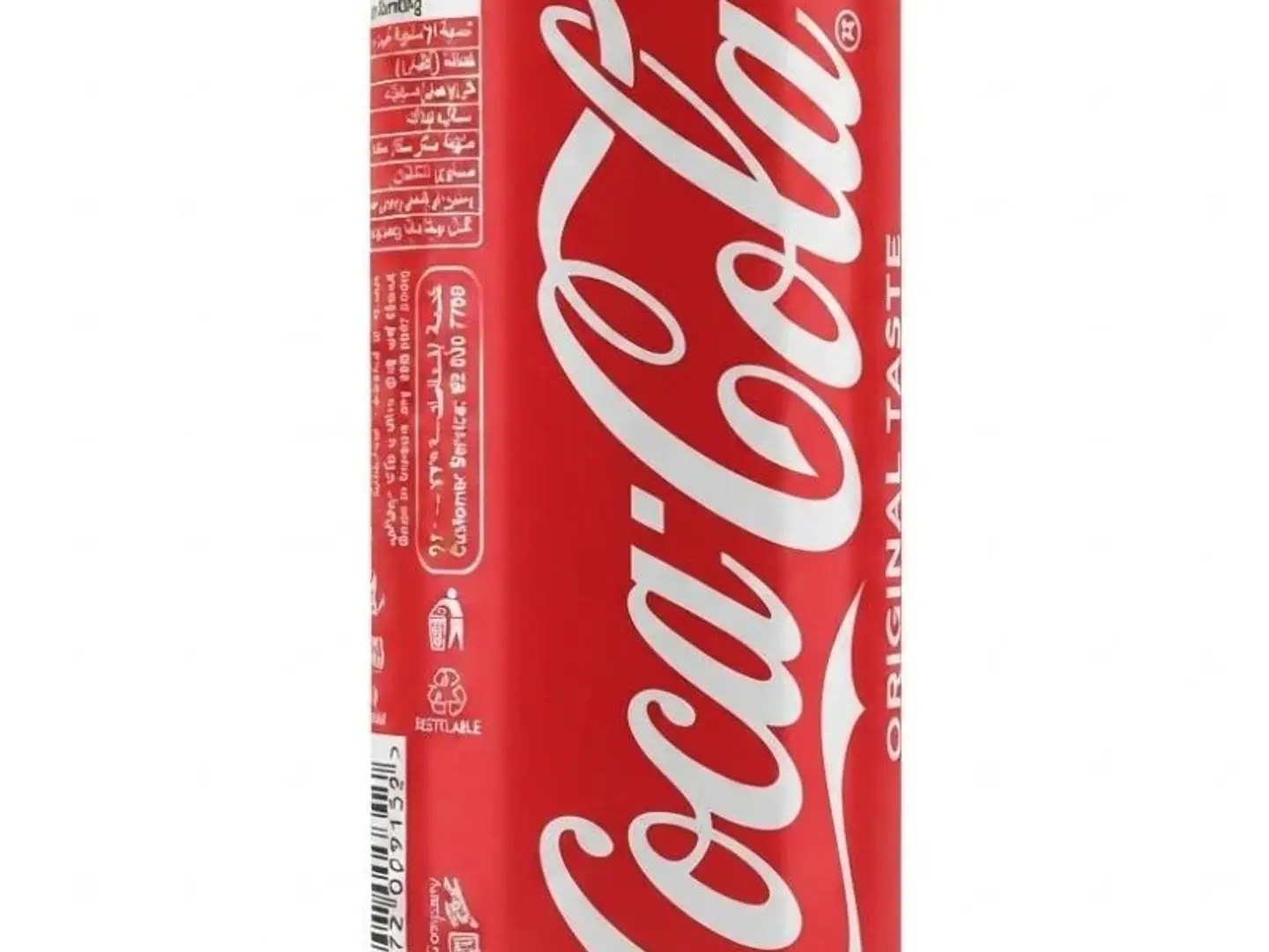 كوكاكولا
