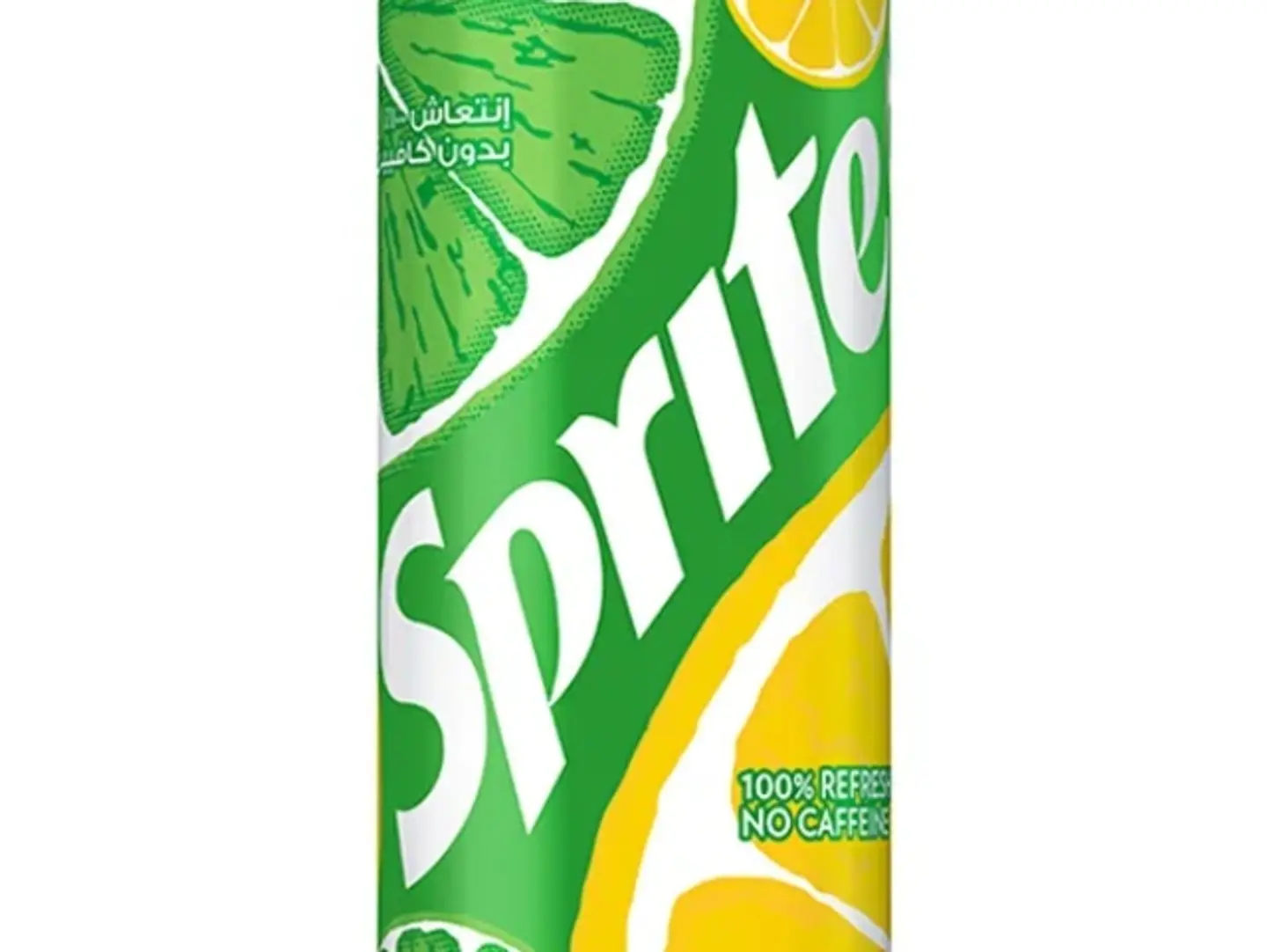 سبرايت
