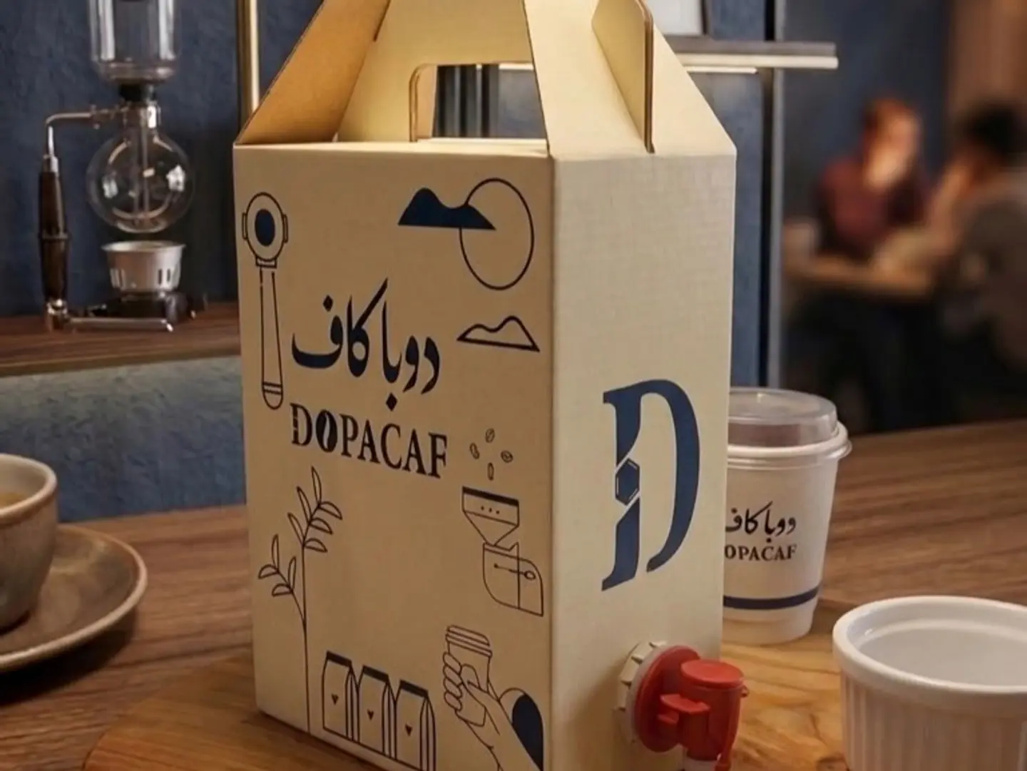 بوكس القهوة