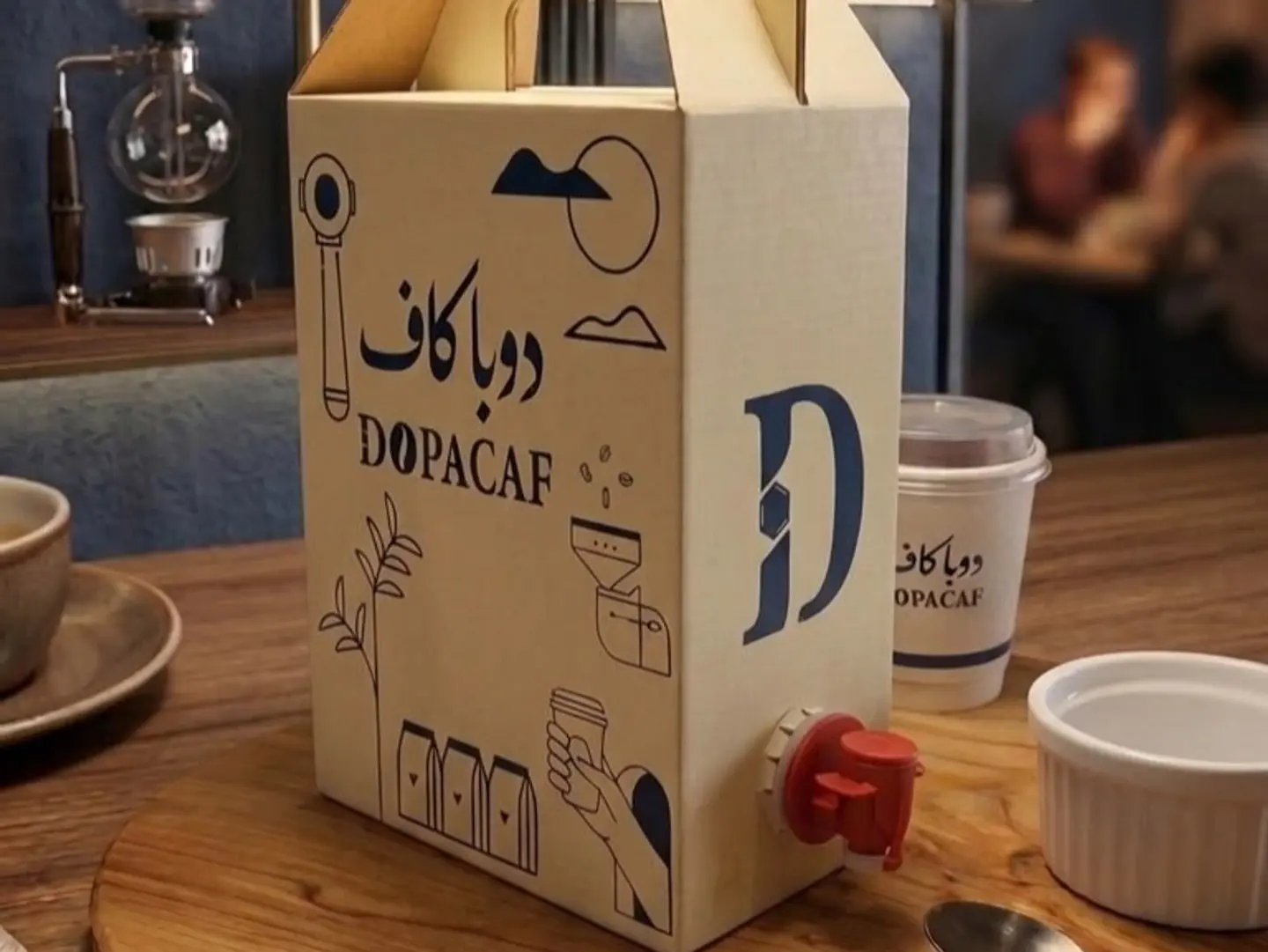 بوكس قهوة