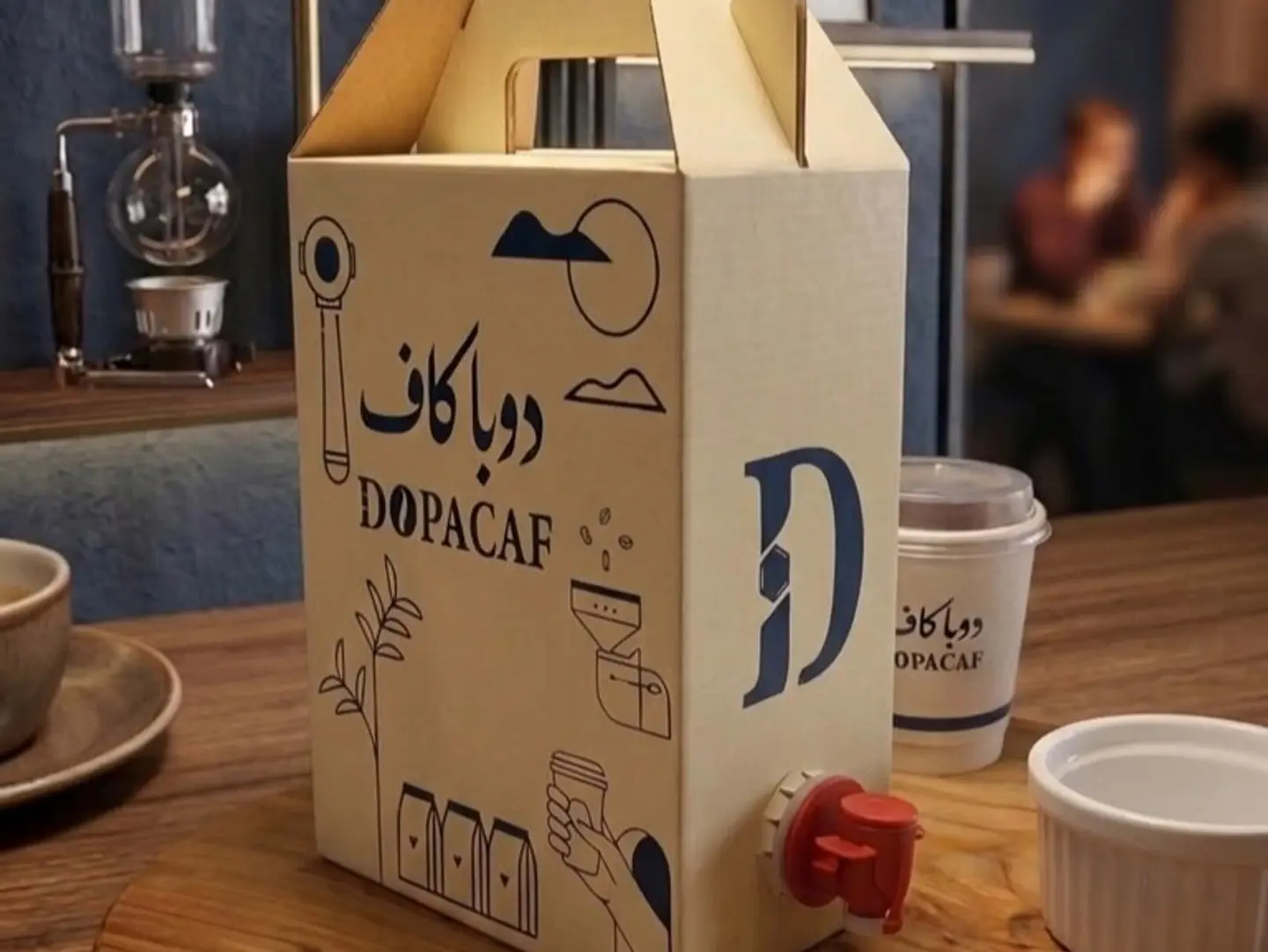 بوكس الكركدية