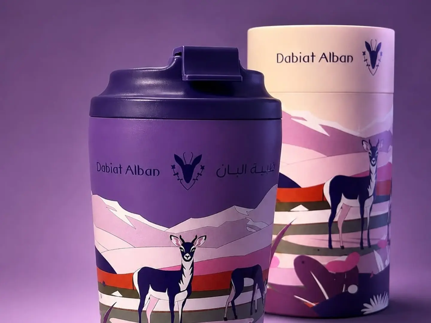 مق ظبية البان الجديد