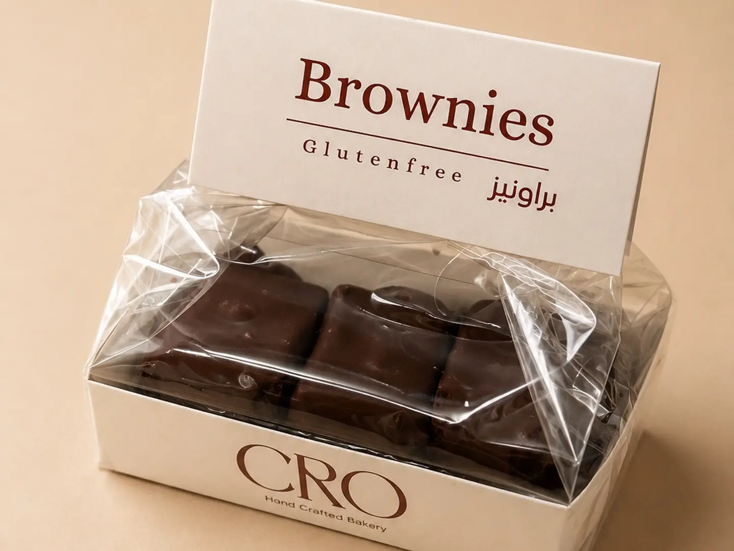 Brownies