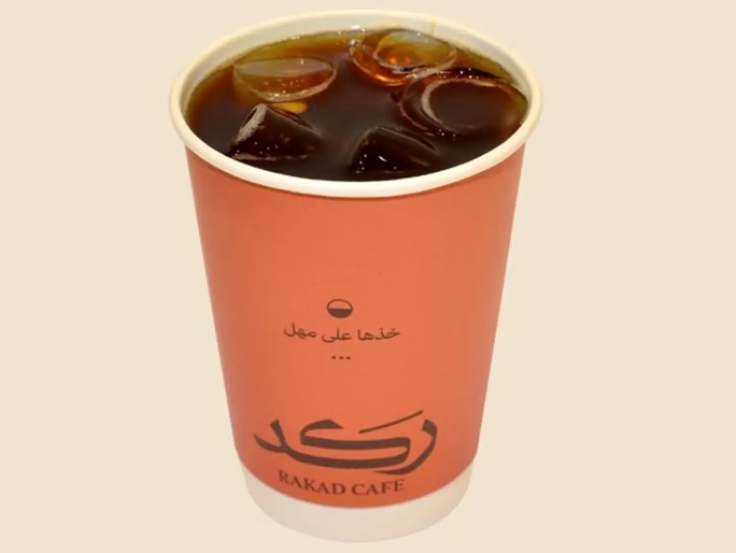 قهوة اليوم كلاسيك - كبير