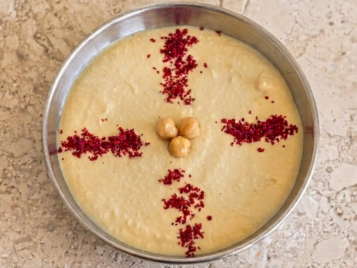 حمص