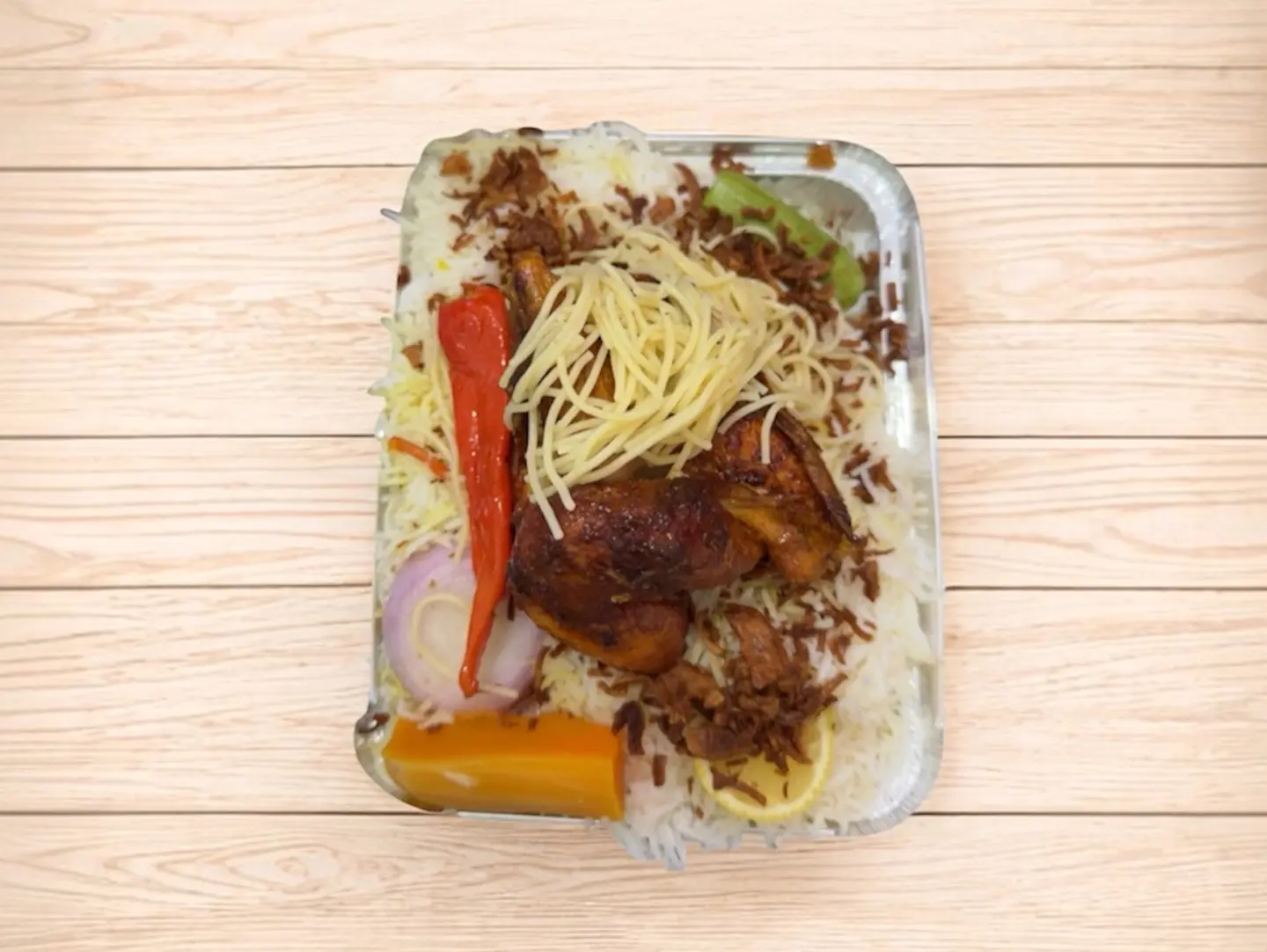 Grilled Chicken With Rice - Quarter Piece