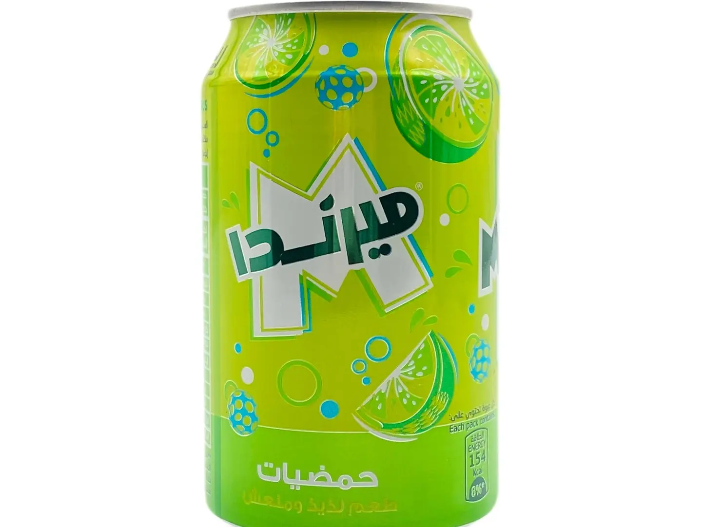 Citrus Soft Drink