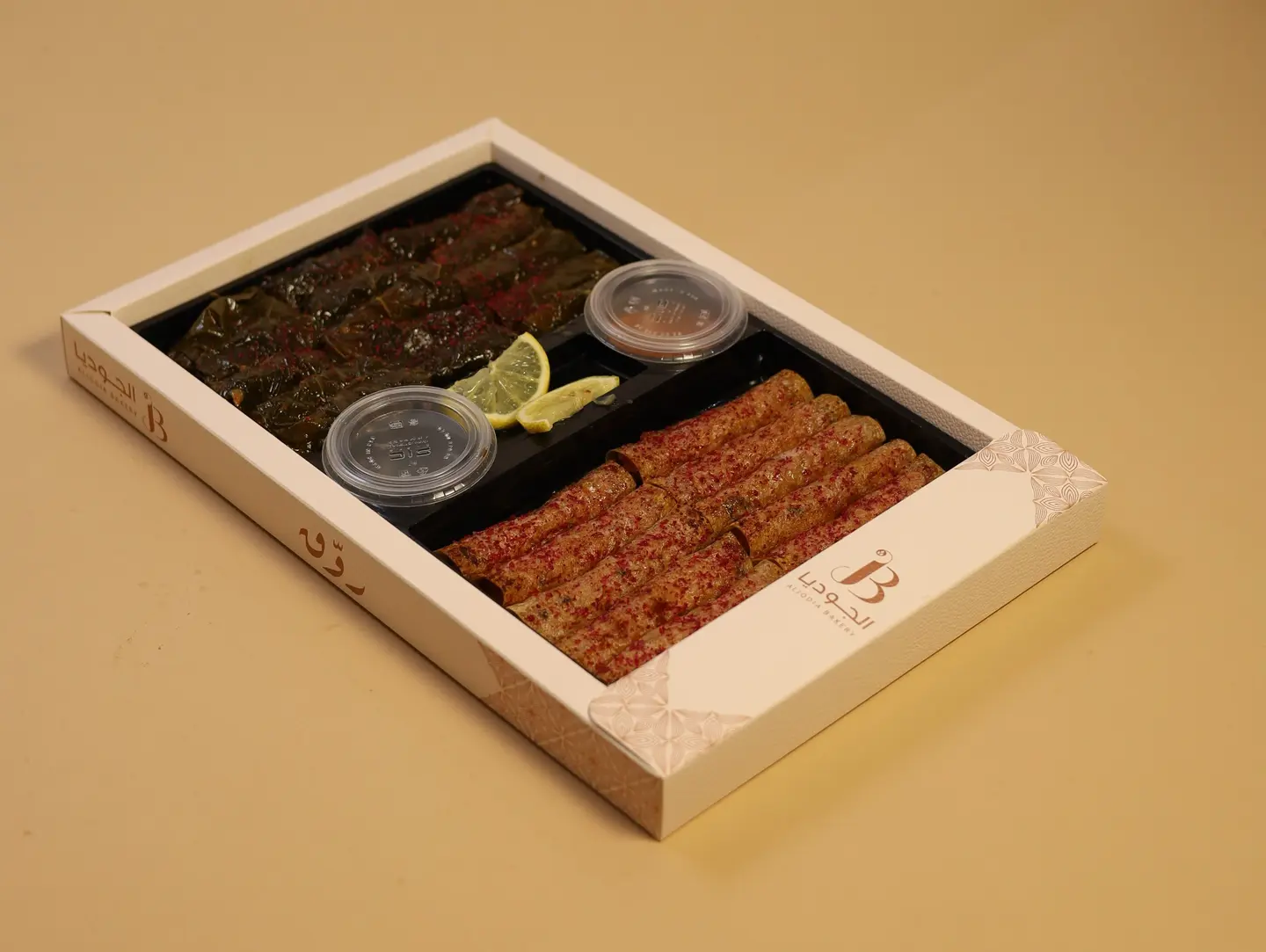 Rawq Box