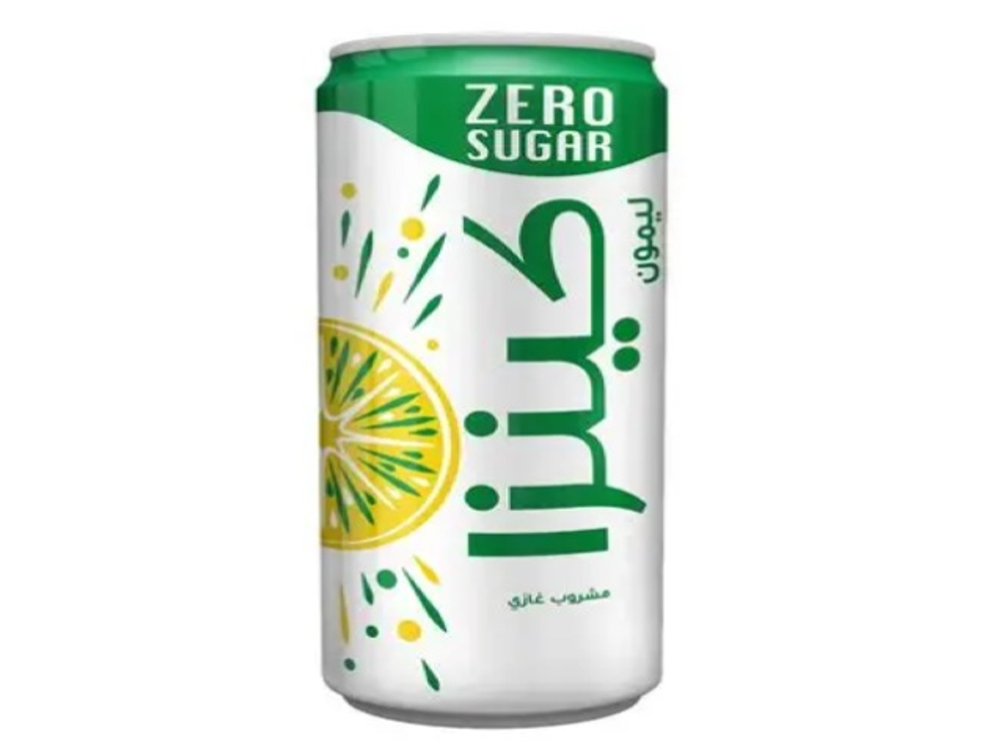 Kinza Diet Lemon