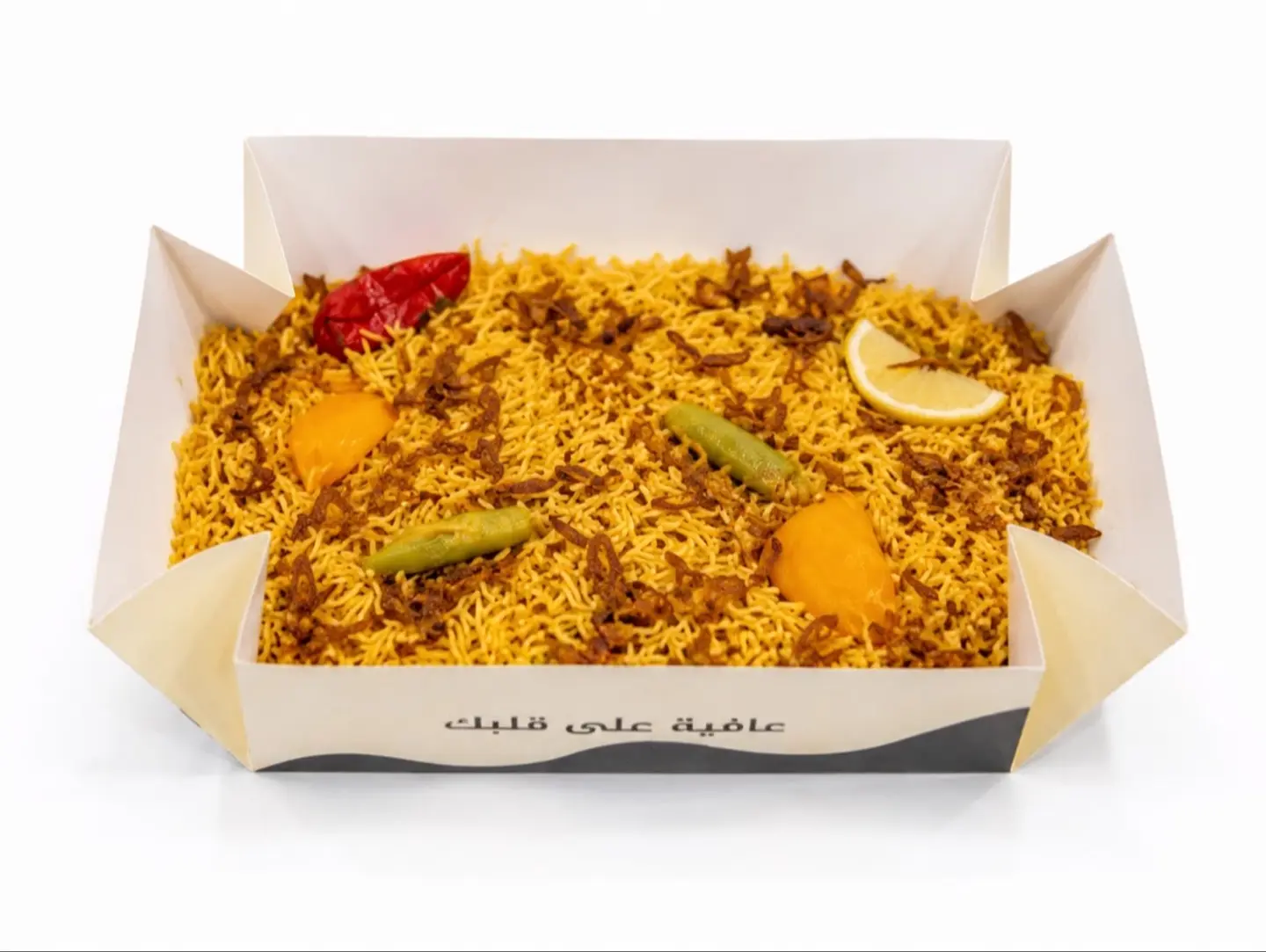 Plain Rice