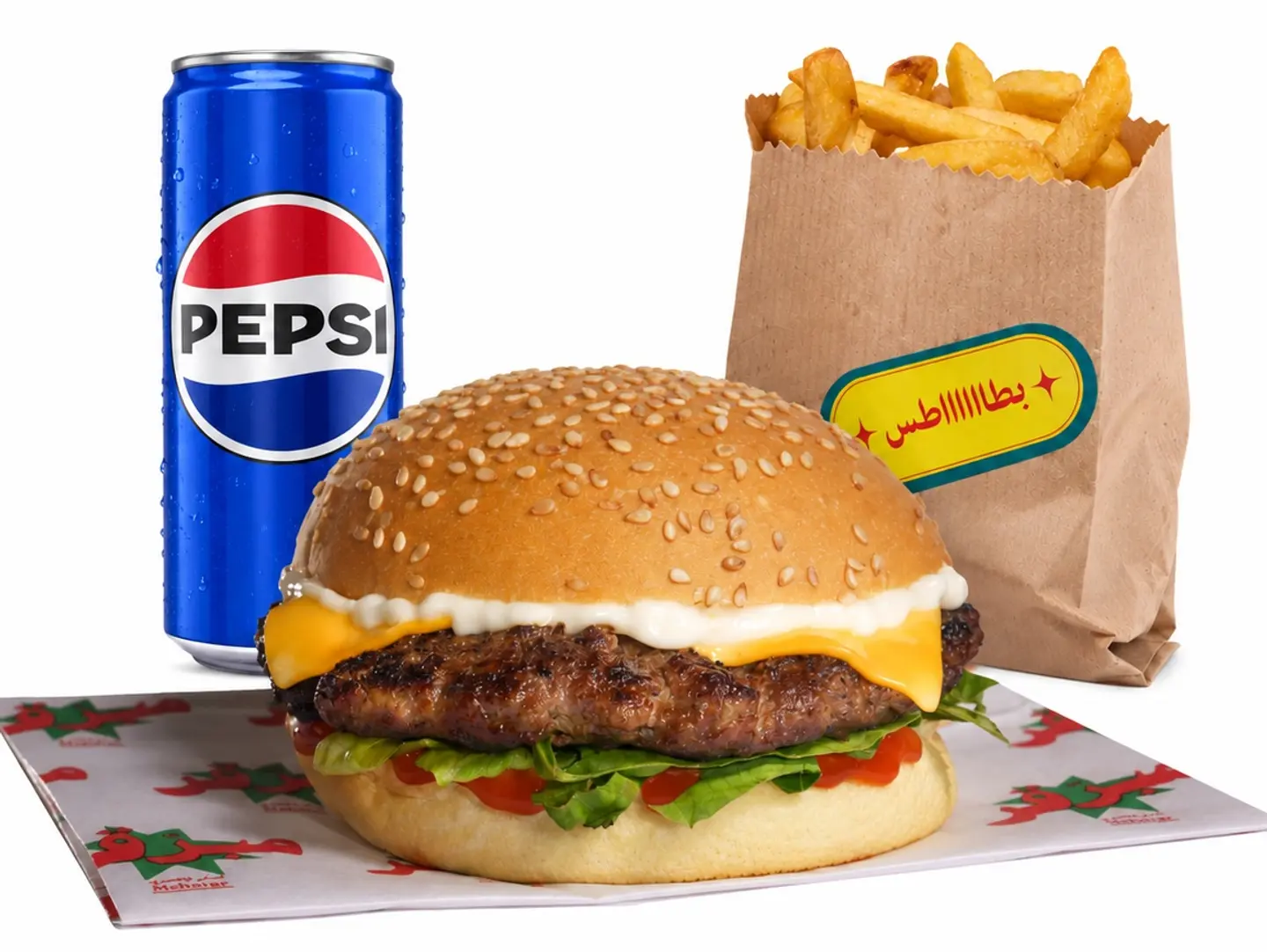 Single Grilled Beef Burger Meal