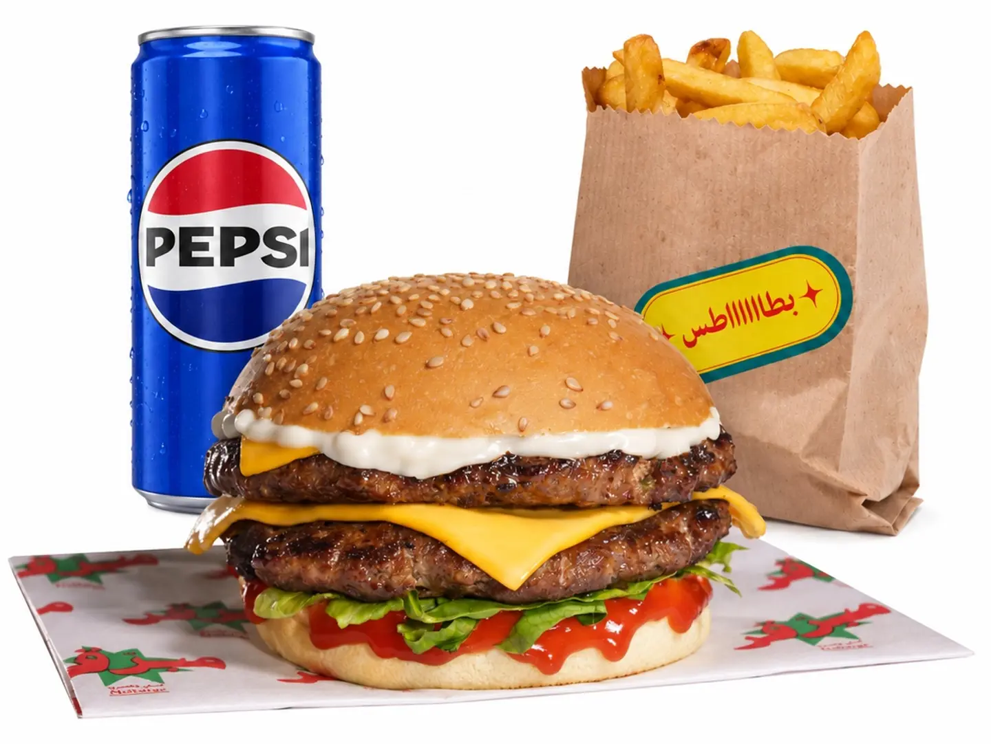 Double Grilled Beef Burger Meal