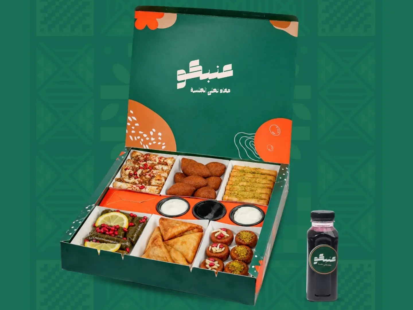 Karmasha Box With Karkadeh