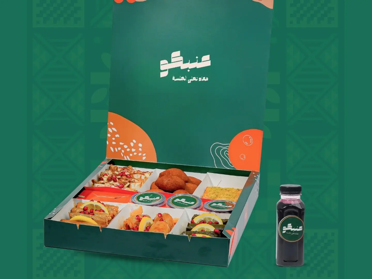 Enbco Box With Karkadeh