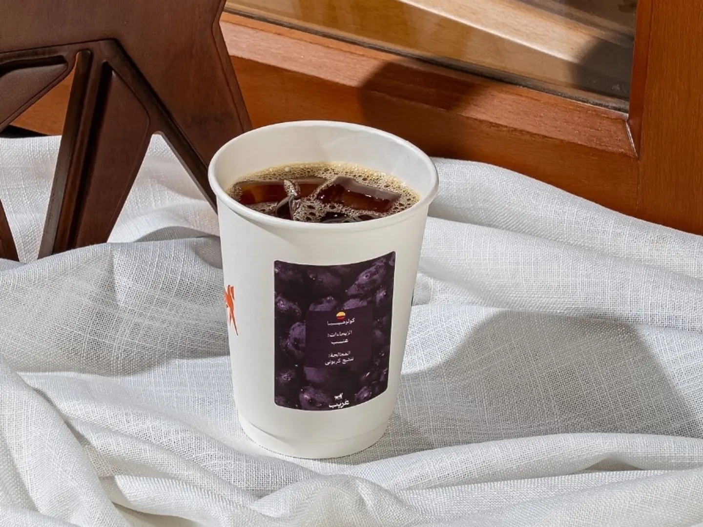 Premium Grape V60